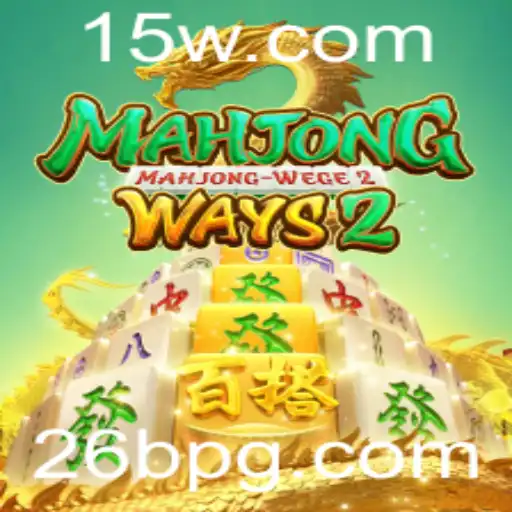 Explorando MahjongWays2: Um Olhar Detalhado Sobre Este Jogo Fascinante